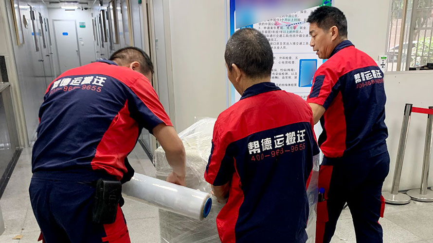 深圳搬家公司的優(yōu)勢(shì)有哪些