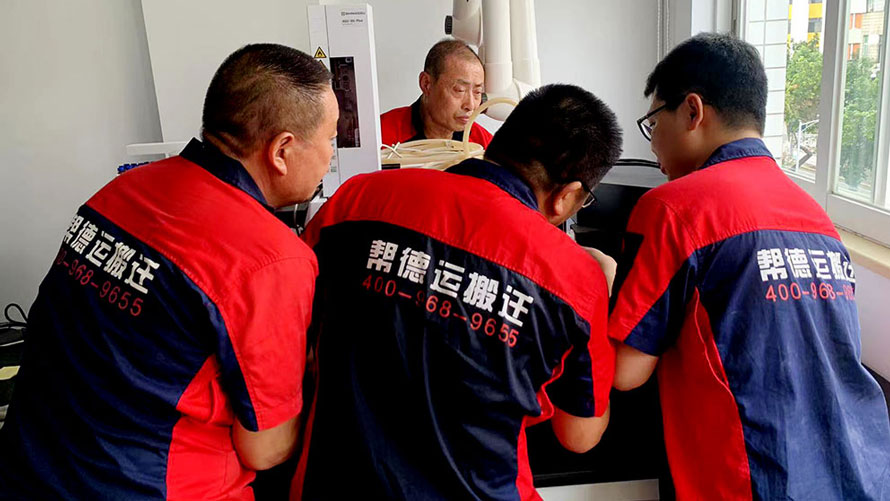 深圳大浪有專業(yè)的搬家公司嗎？