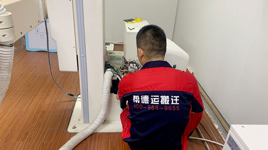 深圳市坪山區(qū)搬家公司