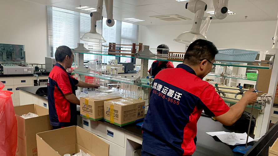 深圳醫(yī)療設(shè)備搬遷服務(wù)工作流程