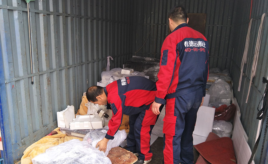 設(shè)備長途搬運(yùn)怎么收費(fèi)？