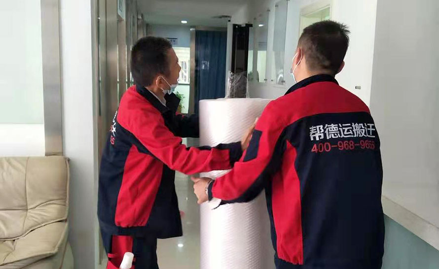 深圳優(yōu)質(zhì)搬家公司