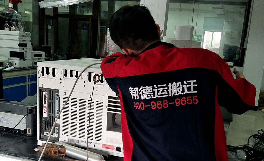 專業(yè)服務器搬遷過程中，如何確保數(shù)據(jù)安全不丟失？