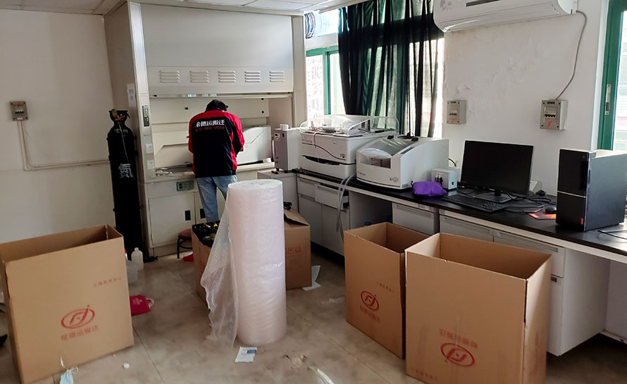 圖書館搬遷用哪種包裝材料進(jìn)行打包？