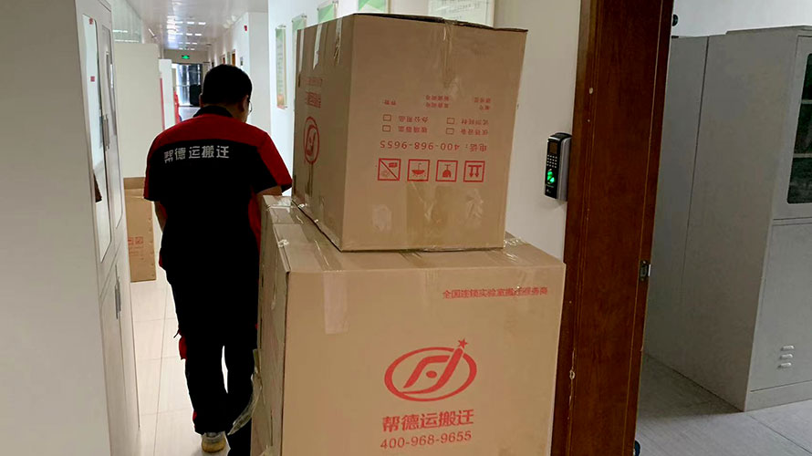 深圳工廠設(shè)備搬遷前的準(zhǔn)備工作有哪些？