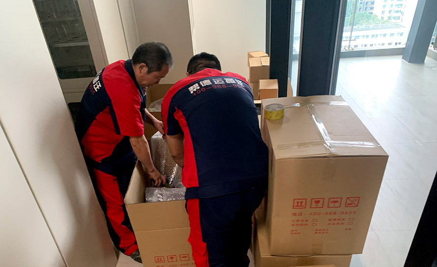 深圳寫字樓搬家