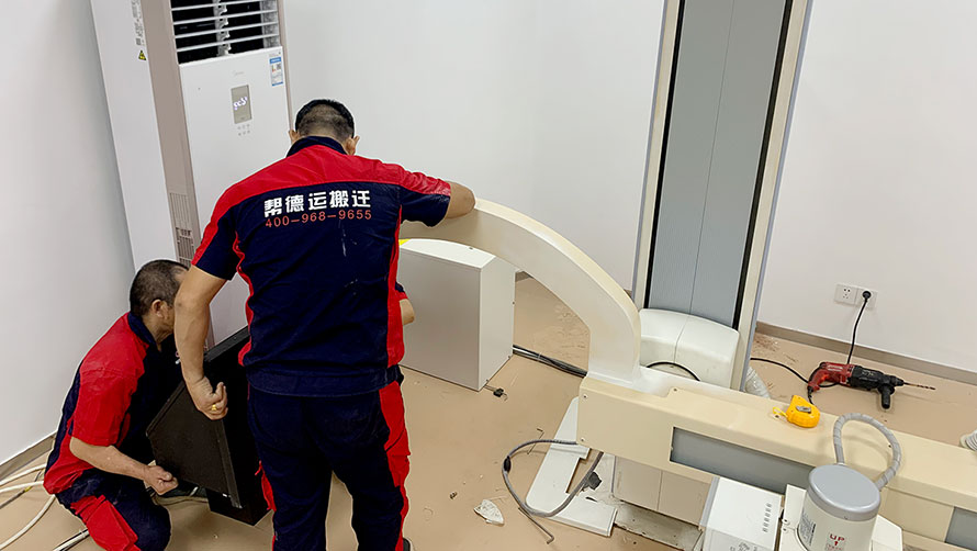 深圳企業(yè)整體搬遷服務(wù)質(zhì)量保障措施