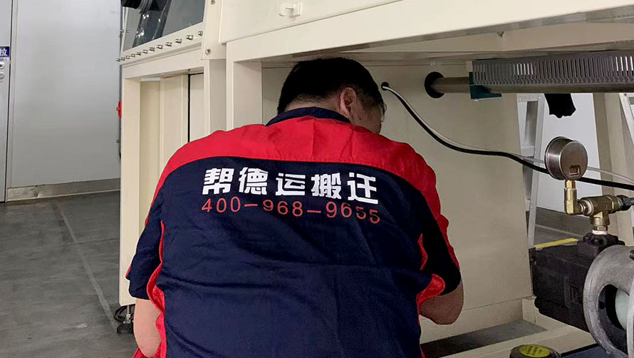 進(jìn)口大型設(shè)備搬運(yùn)方案：確保安全高效遷移的關(guān)鍵指南