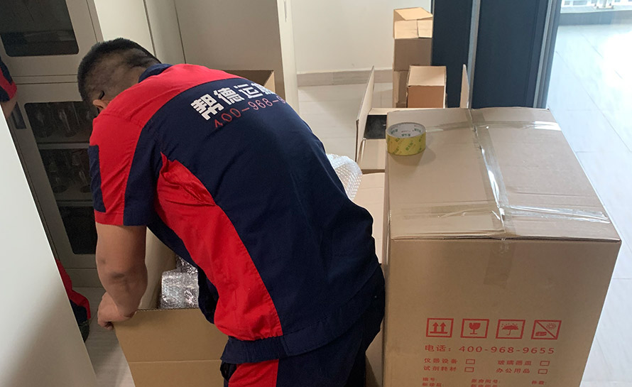 如何選擇靠譜的搬家公司？深圳光明搬家公司告訴你