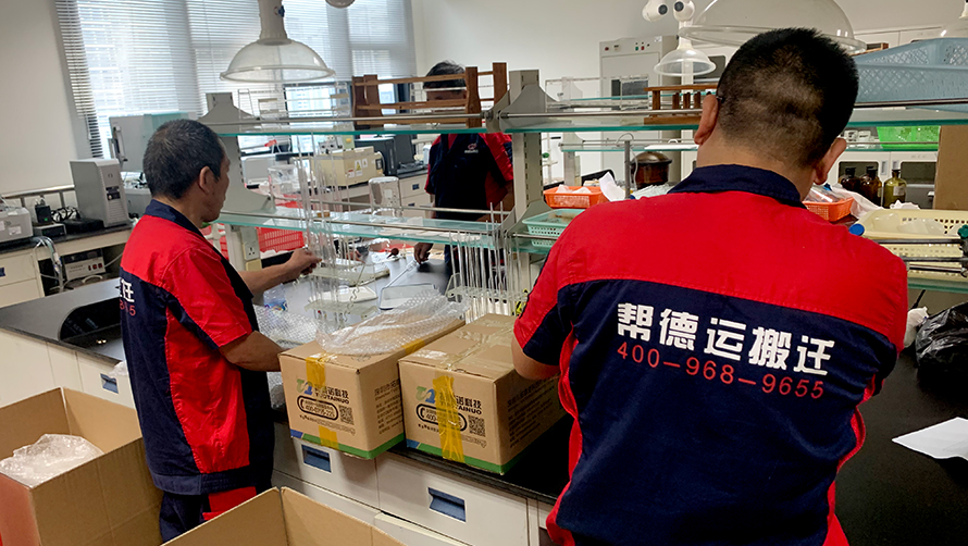 深圳辦公室搬家要點(diǎn)：從規(guī)劃到執(zhí)行的精準(zhǔn)操作指南