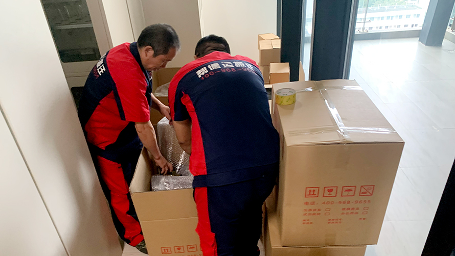 深圳南山搬家新體驗(yàn)：一站式服務(wù)，省心又省力！