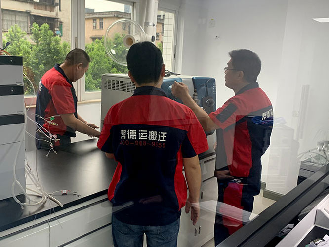 儀器設(shè)備搬運(yùn) 儀器設(shè)備搬運(yùn)