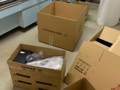 服務器搬家 服務器搬家