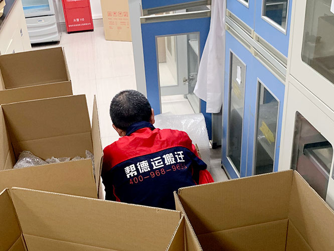 深圳沙頭角街道搬家