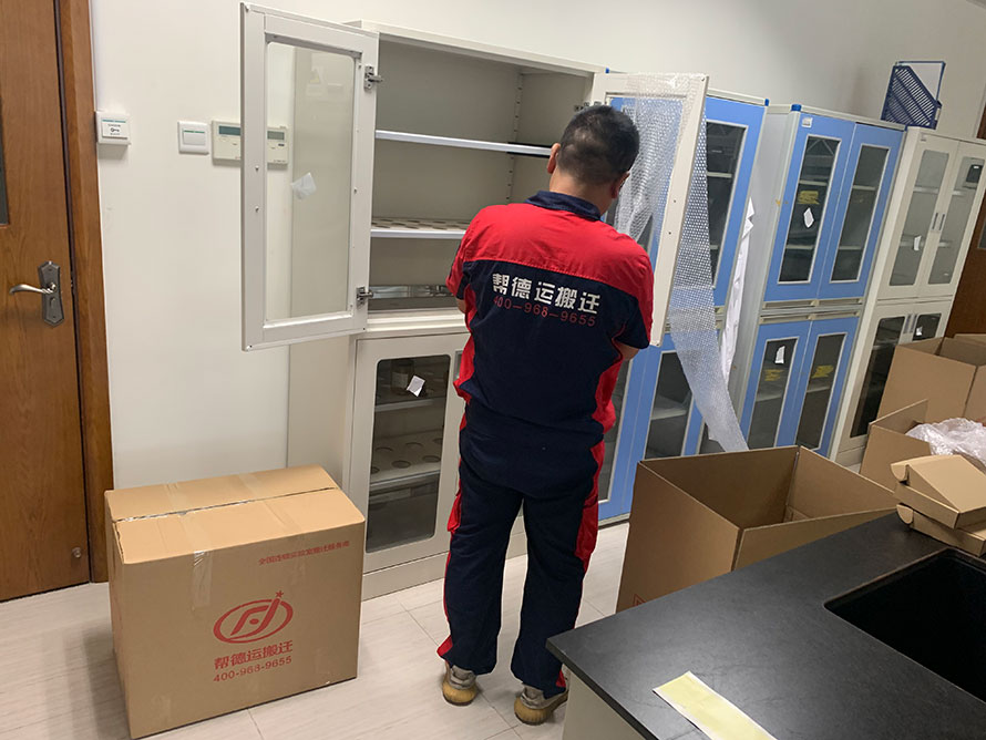 寫字樓搬家服務(wù) 寫字樓搬家服務(wù)